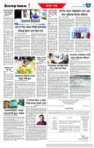 page3