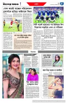 page5