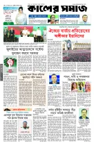 page1