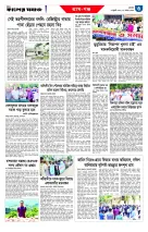 page3