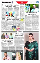 page5