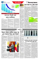 page6