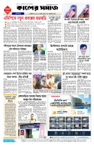 page8