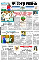 page1