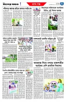 page3