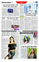 page5