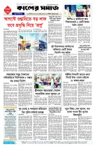 page8